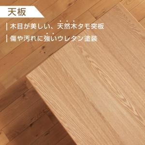 速暖 2秒 ハロゲン こたつ こたつセット 4...の詳細画像2