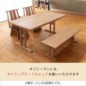 速暖 2秒 ハロゲン こたつ こたつテーブル ...の詳細画像1