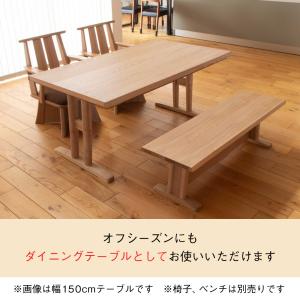速暖 2秒 ハロゲン ダイニング こたつ テー...の詳細画像1