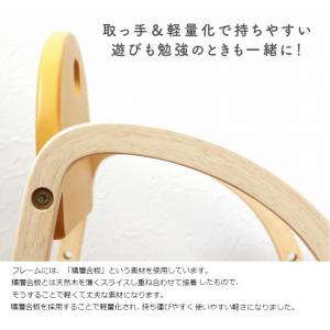 キッズチェア ロータイプ ILC-3434 K...の詳細画像4