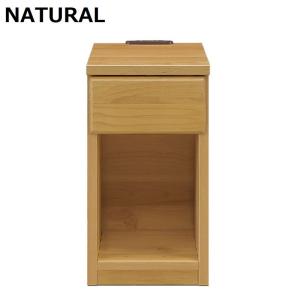 サイドテーブル 幅25cm 日本製 スキニ ス...の詳細画像1