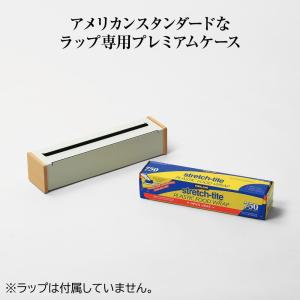 ideaco イデアコ ラップケース750f ...の詳細画像1