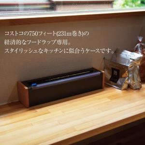 ideaco イデアコ ラップケース750f ...の詳細画像2