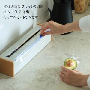 ideaco イデアコ ラップケース750f ...の詳細画像3