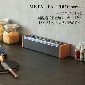 ideaco イデアコ ラップケース750f ...の詳細画像4