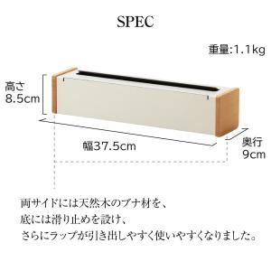 ideaco イデアコ ラップケース750f ...の詳細画像5