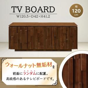 ダイニングテーブル 幅150cm メラミン天板 クレマ CREMA 食卓 LD