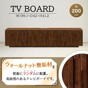 カリモクローボード（テレビ台）　Ｈ１８６２７ＸＲＧ　ウォールナット qw6057xr_0_600x600_crop_center