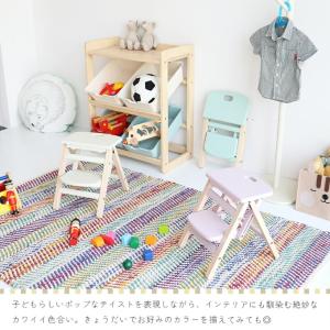 踏み台 子供用 ステップ 折りたたみ コンパク...の詳細画像2