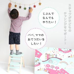 踏み台 子供用 ステップ 折りたたみ コンパク...の詳細画像3