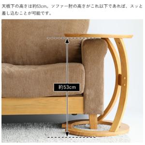 サイドテーブル 丸 ロータス ILT-2987...の詳細画像3