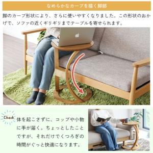 サイドテーブル 丸 ロータス ILT-2987...の詳細画像4