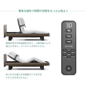 【特典付き】開梱設置付き パラマウントベッド ...の詳細画像5