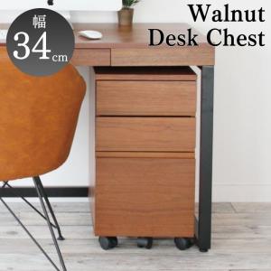 デスクワゴン デスクチェスト K-2315BR サイドワゴン サイドチェスト