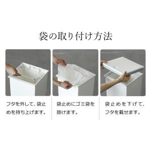 クード ゴミ箱 ふた付き スクエアプッシュペー...の詳細画像5