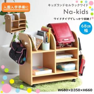 カリモク家具（KARIMOKU FURNITURE） karimoku マガジンラック ラタン