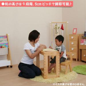 キッズスタディーセット KDS-1541NA ...の詳細画像3