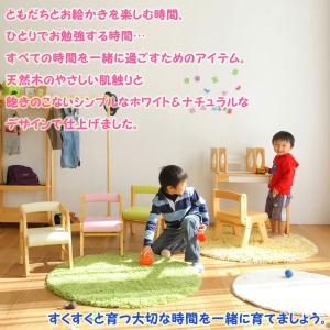 キッズスタディーセット KDS-1541NA ...の詳細画像4