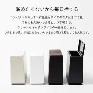 ideaco イデアコ おしゃれ チューブラー...の詳細画像4