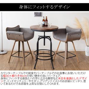 カウンターチェア KNC-J010 MIYAT...の詳細画像2