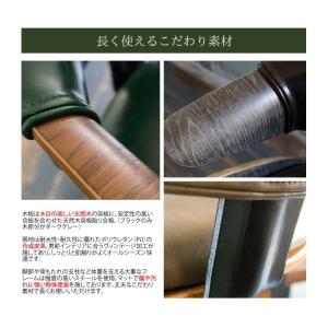 カウンターチェア グラシア KNC-J2900...の詳細画像5