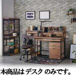 コイズミおしゃれデスク Brost ブロスト ...の詳細画像5