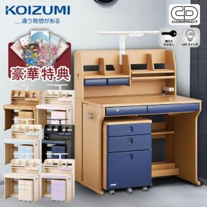 コイズミ 学習デスク ステップアップデスク CDコンパクト 幅95cm KOIZUMI 学習机 CDR 組替 LEDライト付き タブレット収納棚付き ミドルタイプ｜comodocasa