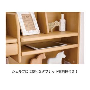【新型】特典付き コイズミ 学習デスク ステッ...の詳細画像2