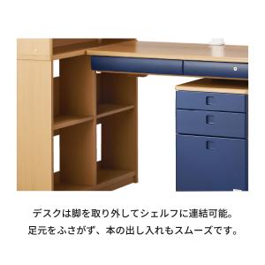 【新型】特典付き コイズミ 学習デスク ステッ...の詳細画像5