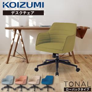 値下げ中❗️アーリータイムス ポルカ チェア➀ アーリータイムス