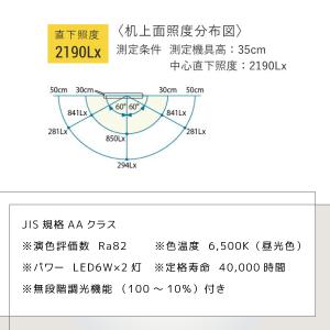 カリモク家具 KS0151 KS0151SE ...の詳細画像2