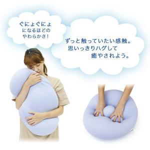 MOGU モグ 雲にさわる夢クッション 本体 ...の詳細画像3