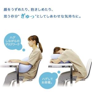 MOGU モグ 雲にさわる夢クッション 本体 ...の詳細画像4
