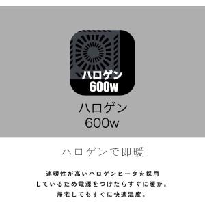 速暖2秒 こたつ テーブル カンナ 幅120c...の詳細画像2