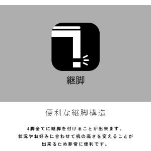 速暖2秒 こたつ テーブル カンナ 幅120c...の詳細画像1