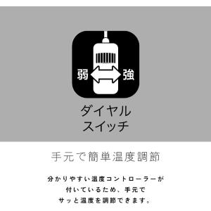 速暖2秒 こたつ テーブル カンナ 幅180c...の詳細画像3