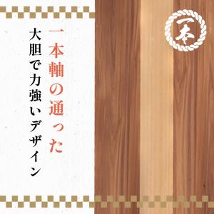 折れ脚座卓 ニューライン 幅120cm 長方形...の詳細画像5