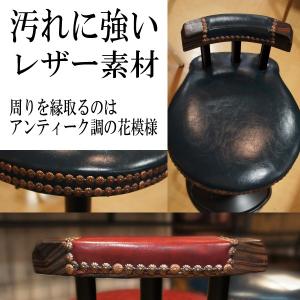 カウンターチェア ヴィンテージ バーチェア レ...の詳細画像2
