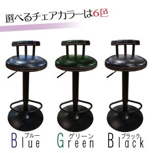 カウンターチェア ヴィンテージ バーチェア レ...の詳細画像3
