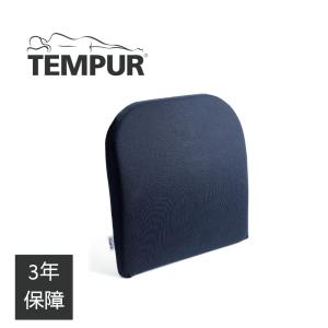 テンピュール TEMPUR ドーナツクッション 正規品 低反発 テンピュール TEMPUR ドーナツクッション 正規品 低反発