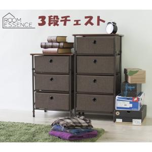 テレビボード ローボード ティンバー PM-306 TV台 幅150cm
