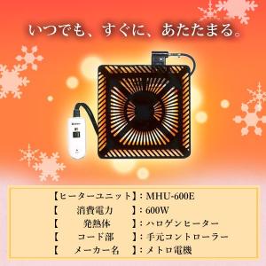 こたつ テーブル ラインズ 幅120 家具調 ...の詳細画像3