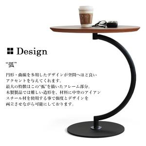 サイドテーブル あずま工芸 ブラス BRASS...の詳細画像1