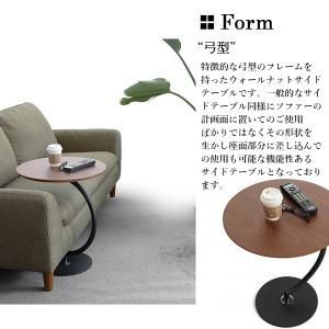 サイドテーブル あずま工芸 ブラス BRASS...の詳細画像2