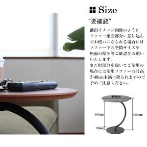 サイドテーブル あずま工芸 ブラス BRASS...の詳細画像3