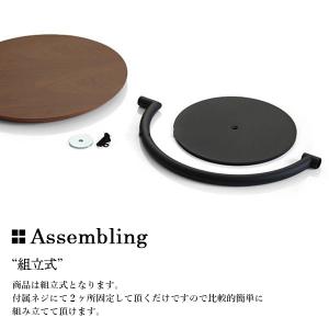 サイドテーブル あずま工芸 ブラス BRASS...の詳細画像4