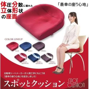 ディーブレス ジェル枕 テクノジェル枕 枕 まくら ジェルピロー