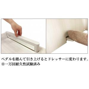 ドレッサー デスク 鏡台 メイク台 メリル 収...の詳細画像3