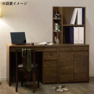 ドレッサー デスク 鏡台 メイク台 メリル 収...の詳細画像1