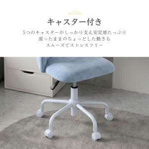 学習椅子 プリンセスチェア デスクチェア 学習...の詳細画像3